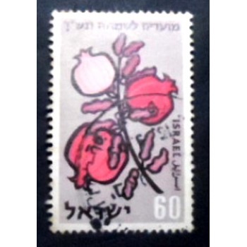 Imagem do selo postal de Israel de 1959 Pomegranates anunciado