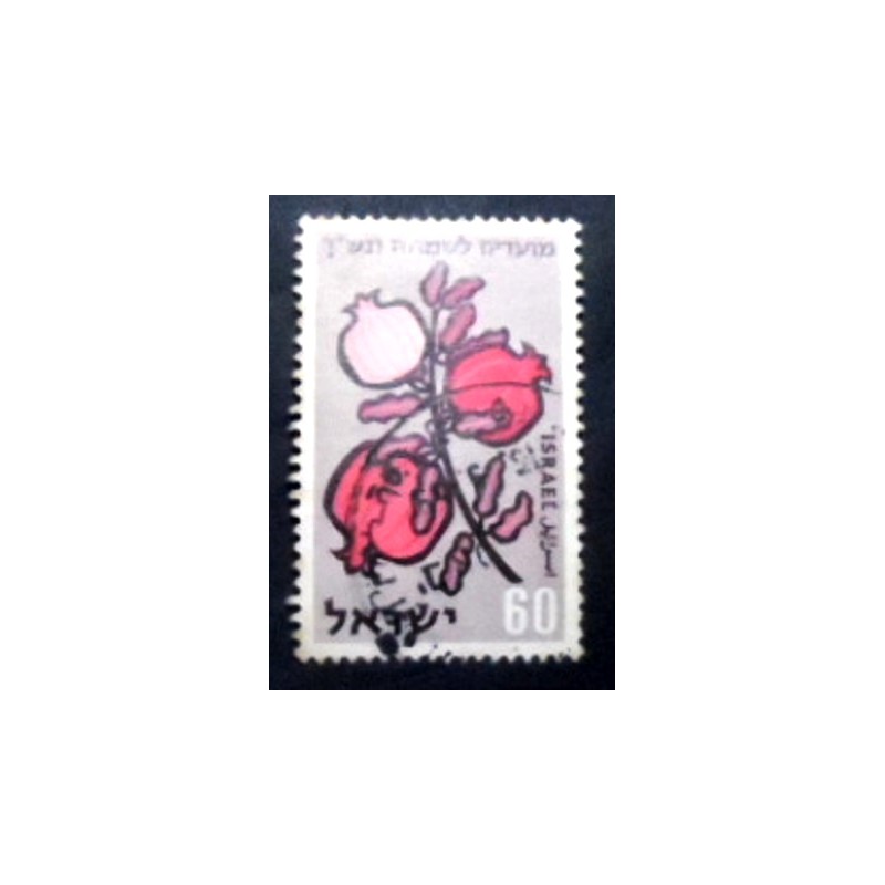 Imagem do selo postal de Israel de 1959 Pomegranates anunciado