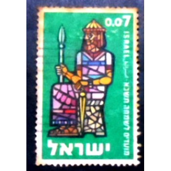 Imagem do selo postal de Israel de 1960 King Saul anunciado