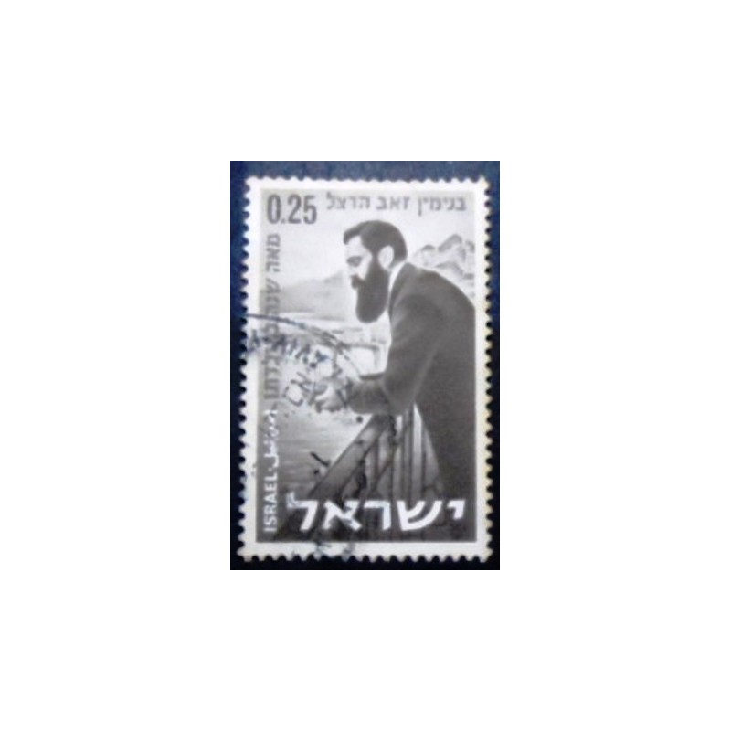 imagem do selo postal de Israel de 1960 Theodor Herzl anunciado