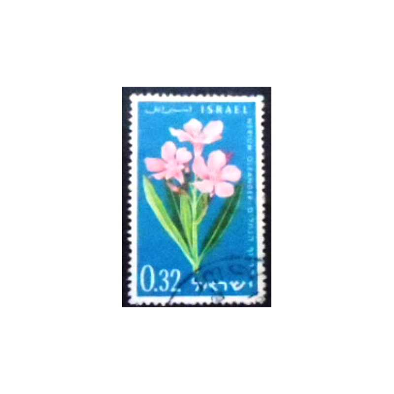 Imagem do selo postal de Israel de 1961 Oleander  anunciado