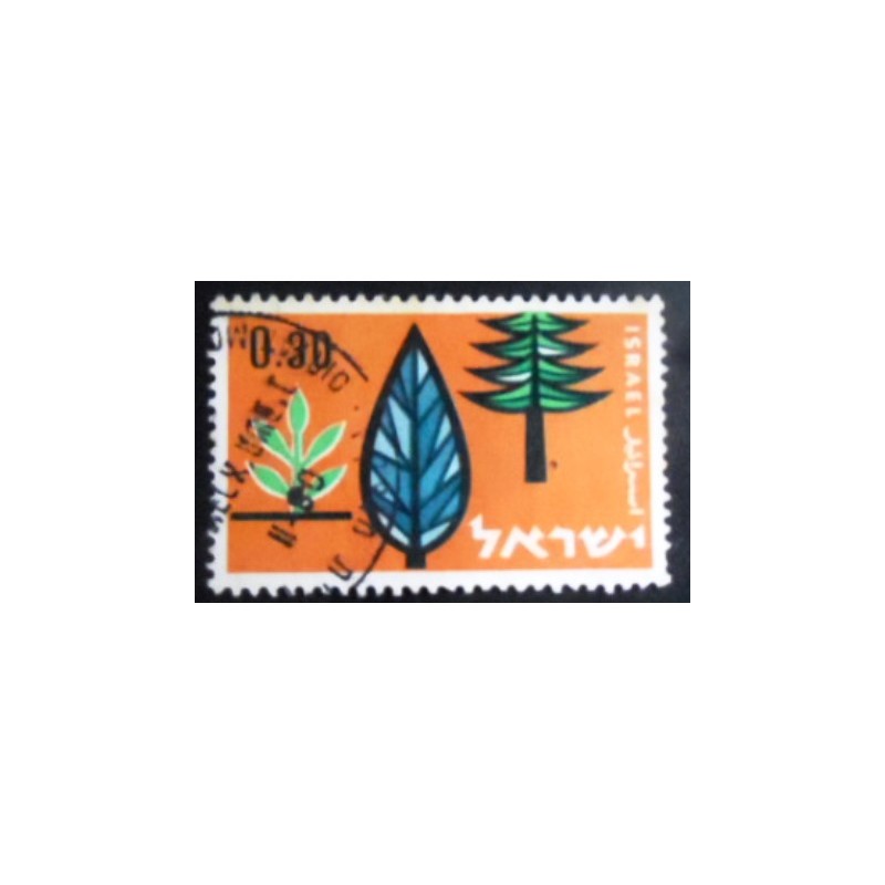 Imagem do selo postal de Israel de 1961 Afforestation Symbolic Trees anunciado