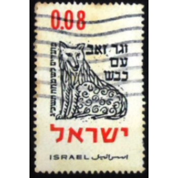 Imagem do selo postal de Israel de 1962 And the wolf shall dwell with the lamb anunciado