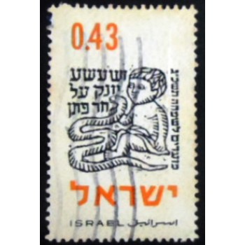 imagem do selo postal de Israel de 1962 And the suckling child shall play anunciado