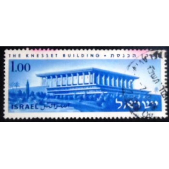 Imagem do selo postal de Israel de 1966 Knesset Building anunciado