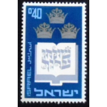 Imagem do selo postal de Israel de 1967 Shulhan Arukh Lawcode Compendium anunciado