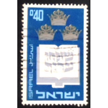 Imagem do selo postal de Israel de 1967 Shulhan Arukh Lawcode Compendium u anunciado