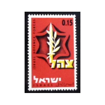 Imagem do selo postal de Israel de 1967 Sword Emblem of "Zahal" anunciado