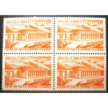 Quadra de Selos postais do Brasil de 1956 Usina Salto Grande N