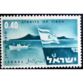 Imagem do selo postal de Israel de 1967 'Dolphin' (freighter) in Straits of Tiran anunciado