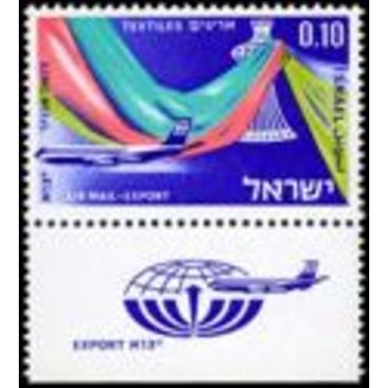 Imagem do selo postal de Israel de 1968 Jet and draped curtains M anunciado