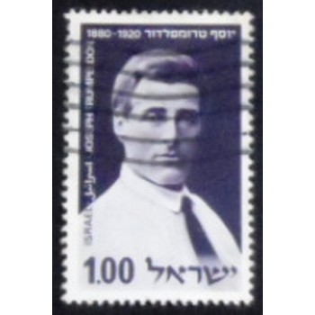 Imagem do selo postal de Israel de 1970 Joseph Trumpeldor anunciado