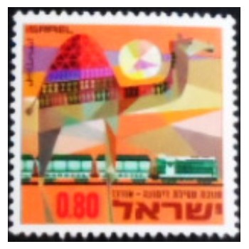Imagem do selo postal de Israel de 1970 Dimona-Oron Railway anunciado