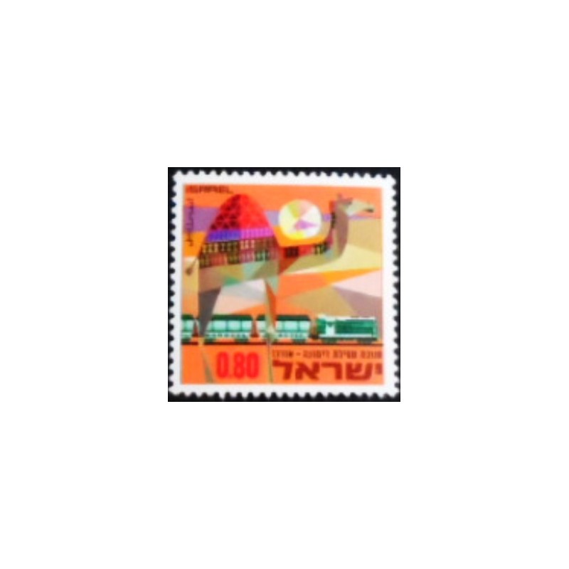 Imagem do selo postal de Israel de 1970 Dimona-Oron Railway anunciado