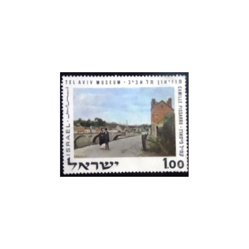 Imagem do selo postal de Israel de 1970 Paris Quai anunciado