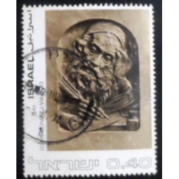 Imagem do selo postal de Israel de 1972 The Scribe anunciado