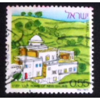 Imagem do selo postal de Israel de 1972 Pilgrimage Festival of the Druze anunciado