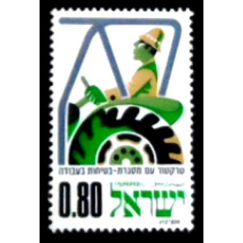 Imagem do selo postal de Israel de 1975 Tractor Driver anunciado