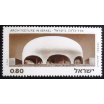 Imagem do selo postal de Israel de 1975 Hebrew University Synagogue anunciado