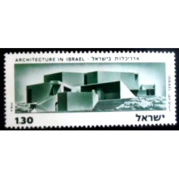 Imagem do selo postal de Israel de 1975 Yad Mordekhai Museum anunciado