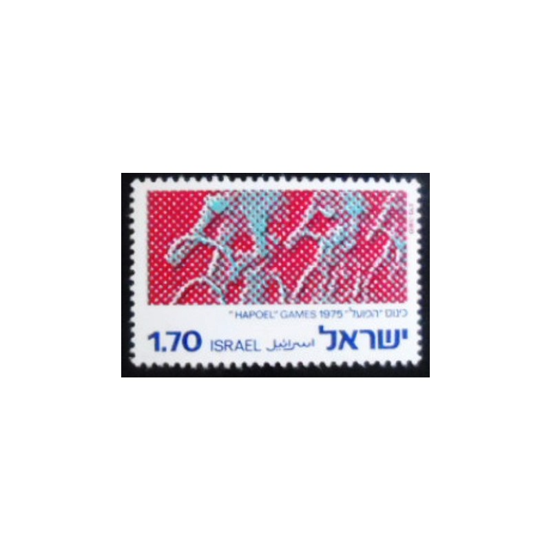 Imagem do selo postal de Israel de 1975 Bicycle Race anunciado