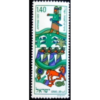 Imagem do selo postal de Israel de 1975 Jephthah anunciado