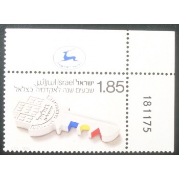 Imagem do selo postal de Israel de 1976 Bezalel Academy of Arts and Design anunciado