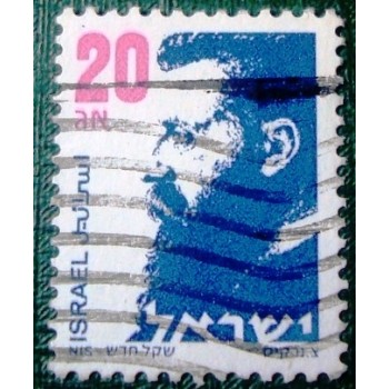 Imagem do selo postal de Israel de 1989 Theodor Herzl 20 Y anunciado