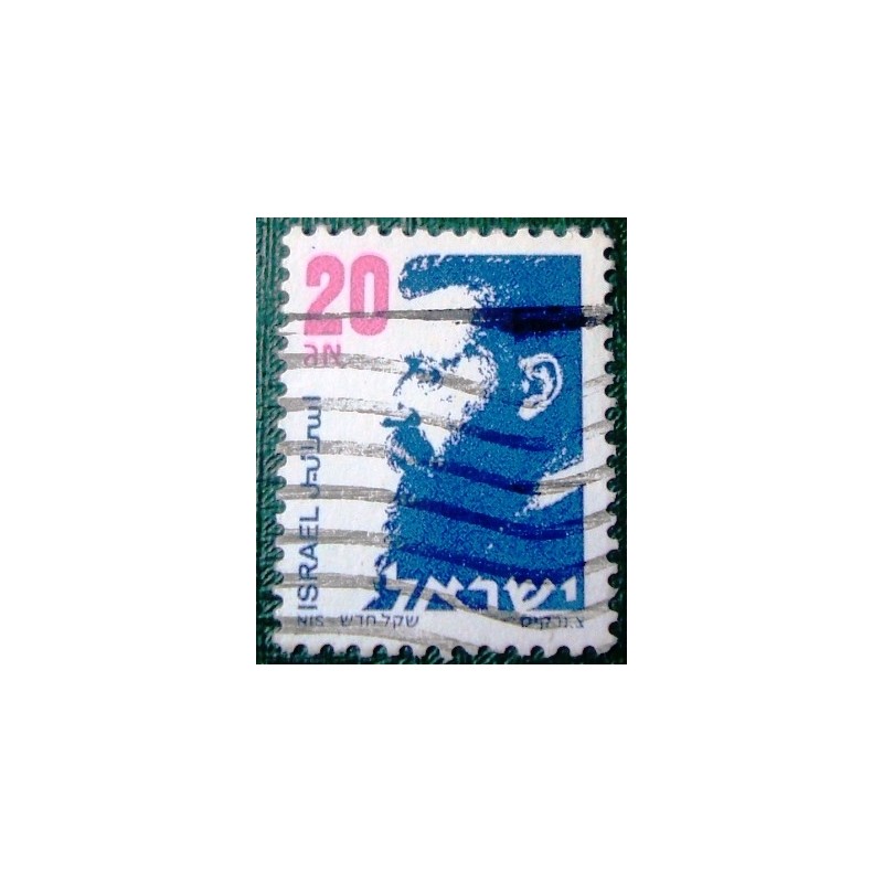 Imagem do selo postal de Israel de 1989 Theodor Herzl 20 Y anunciado