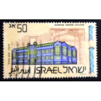 Imagem do selo postal de Israel de 1986 Hebrew Union College anunciado