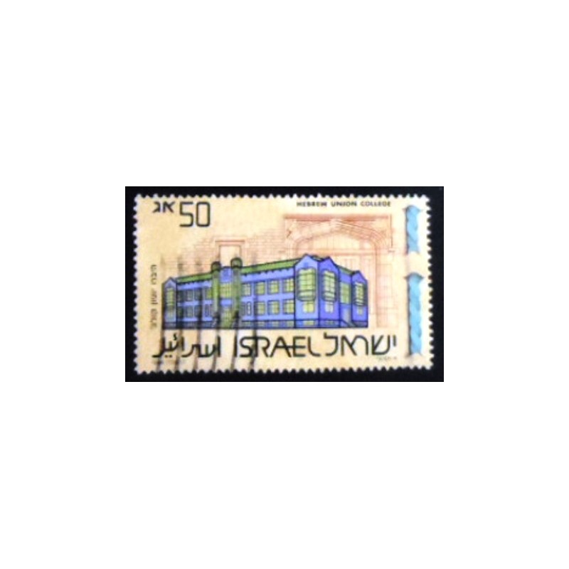 Imagem do selo postal de Israel de 1986 Hebrew Union College anunciado