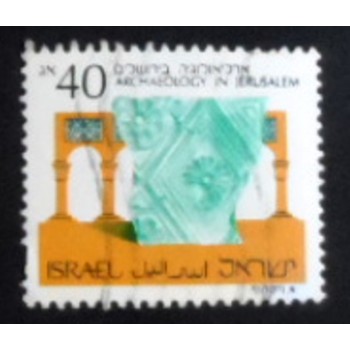 Imagem do selo postal de Israel de 1988 Relief anunciado