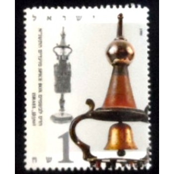 Imagem do selo postal de Israel de 1990 German Painted and Gilt Spice Box anunciado