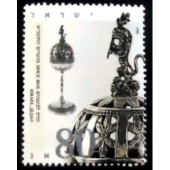 Selo postal de Israel de 1990 Italian Spice Box anunciado
