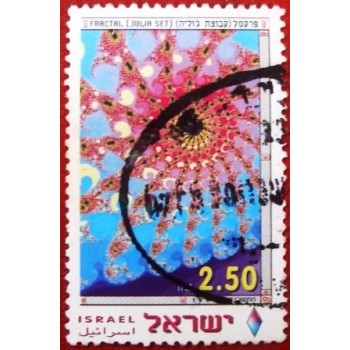 Imagem do selo postal de Israel de 1997 Fractal by Julia Set anunciado