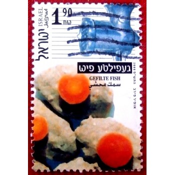 Imagem do selo postal de Israel de 2000 Gefilte Fish anunciado