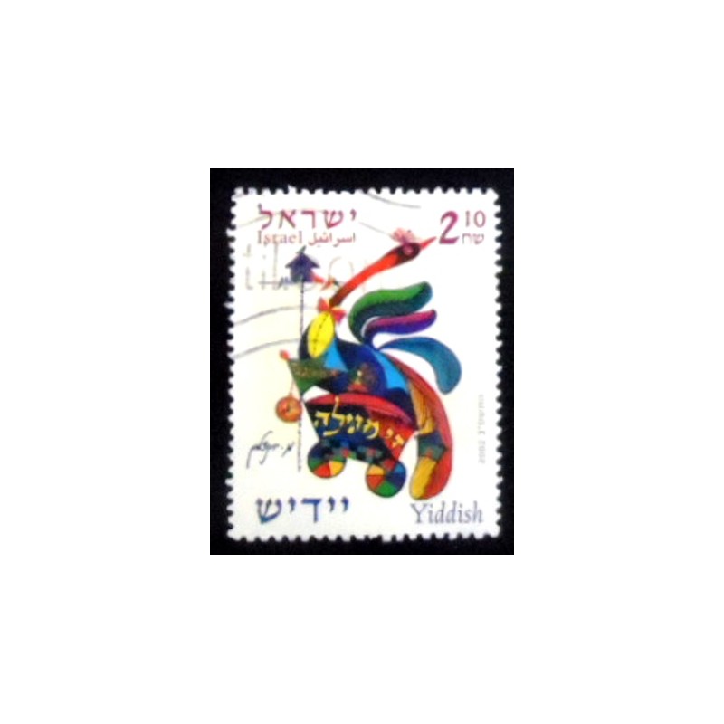 Imagem do selo postal de Israel de 2002 Yiddish anunciado