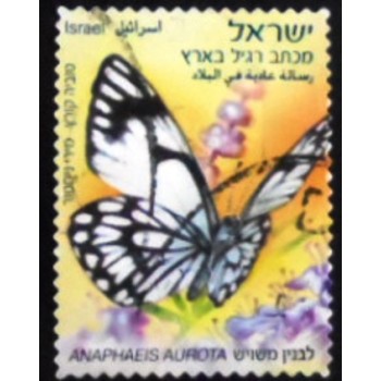 Imagem do selo postal de Israel de 2011 African Caper White anunciado