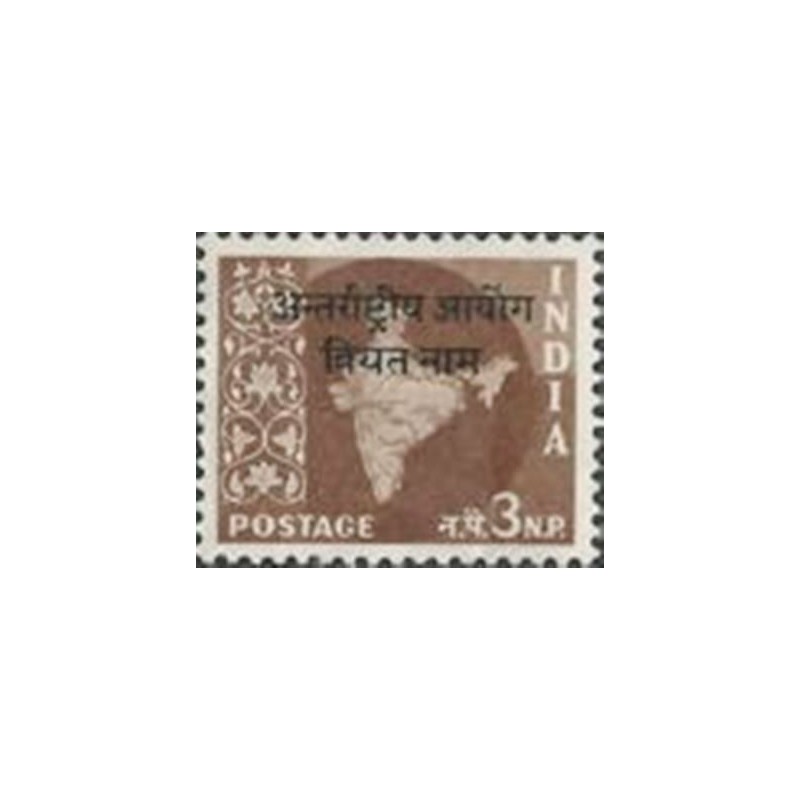 Imagem do selo postal da Índia de 1963 Map of India Vietnam Overprint 3 anunciado