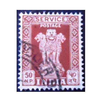 Imagem do selo postal da Índia de 1959 Capital of Asoka Pillar 50 anunciado