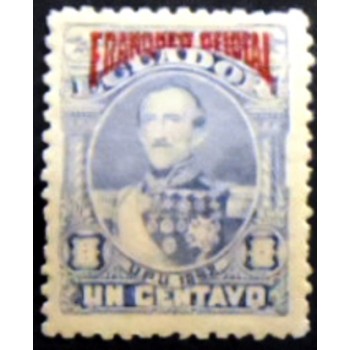 Imagem do selo postal do Equador de 1892 Juan Flores overprinted Oficial anunciado