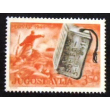 Imagem do selo postal da Iuguslávia de 1981 Cementuša Hand Grenade anunciado