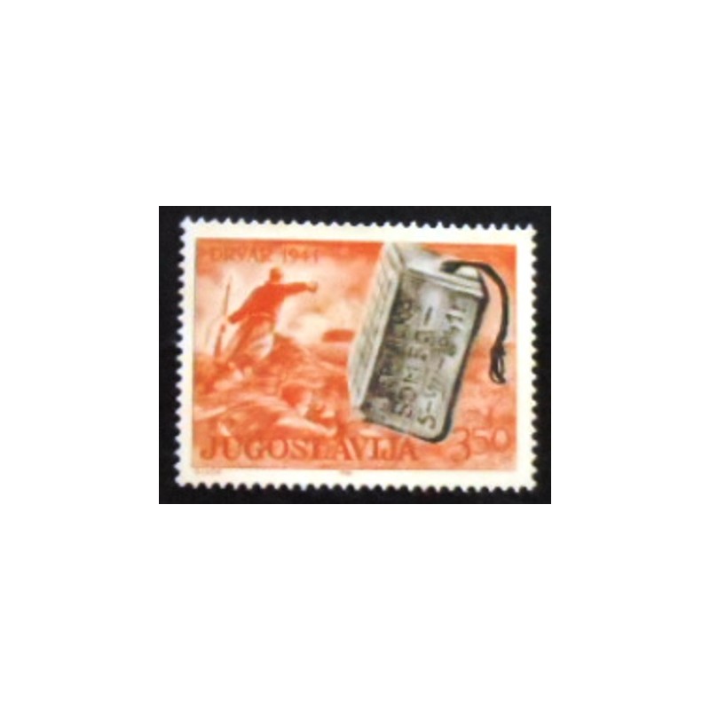 Imagem do selo postal da Iuguslávia de 1981 Cementuša Hand Grenade anunciado
