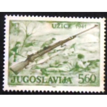 Imagem do selo postal da Iuguslávia de 1981 Partizanka Rifle anunciado