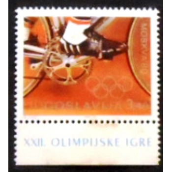 Imagem do selo postal da Iuguslávia de 1980 Bicycling anunciado
