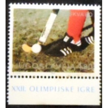 Imagem do selo postal da Iuguslávia de 1980 Hockey on Grass anunciado