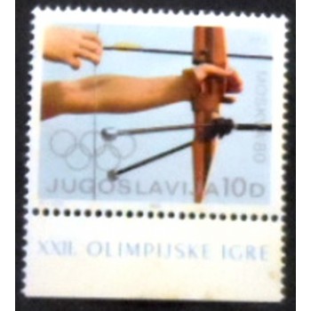 Imagem do selo postal da Iuguslávia de 1980 Archery anunciado