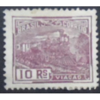 imagem similar à do selo postal do Brasil de 1924 Viação 10 U anunciado