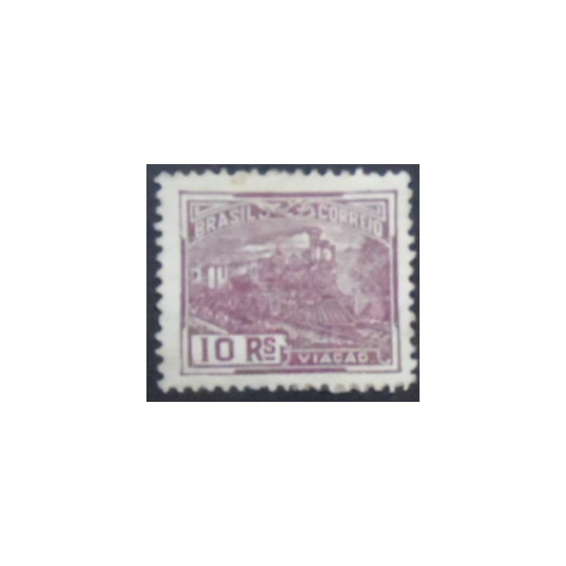 imagem similar à do selo postal do Brasil de 1924 Viação 10 U anunciado