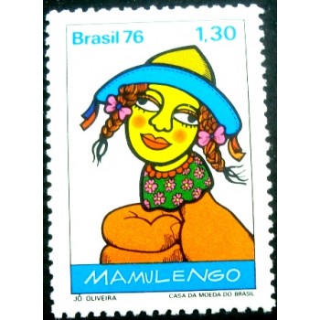 Selo postal do Brasil de 1976 Menina M anunciado